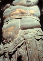 Busto E. Lepido prima del restauro