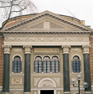 Sinagoga di Modena